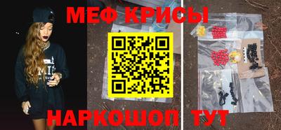 apvp Малгобек