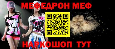 спиды Малоярославец