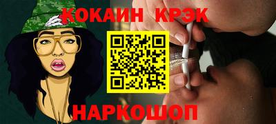 apvp Малгобек
