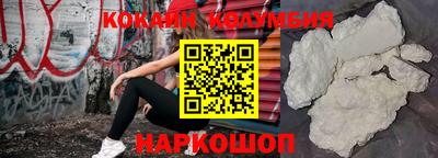 MDMA Мариинск