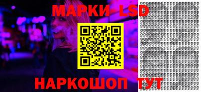 apvp Малгобек