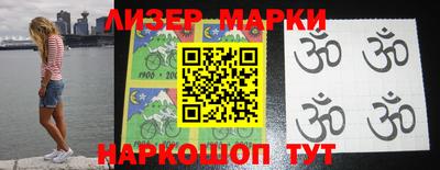 MDMA Мариинск