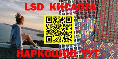 MDMA Мариинск