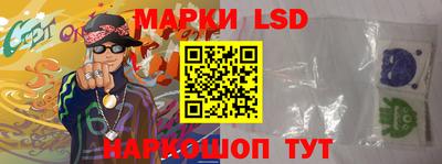 apvp Малгобек