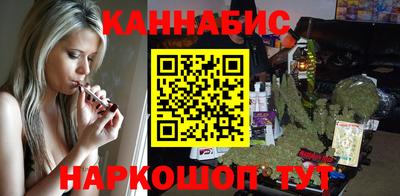 спиды Малоярославец