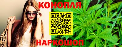 MDMA Мариинск