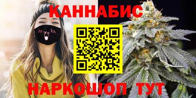спиды Малоярославец