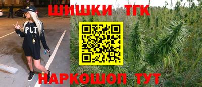 спиды Малоярославец