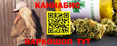 apvp Малгобек