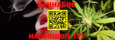apvp Малгобек