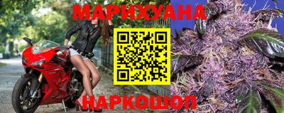 MDMA Мариинск