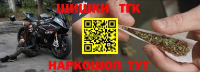 MDMA Мариинск