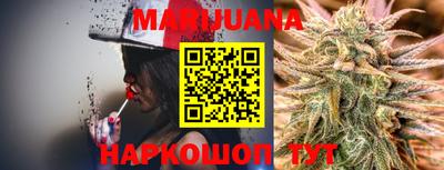 MDMA Мариинск