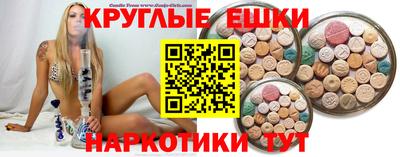 apvp Малгобек