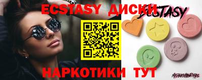 apvp Малгобек