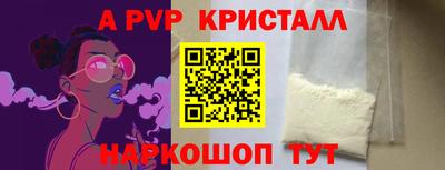 MDMA Мариинск