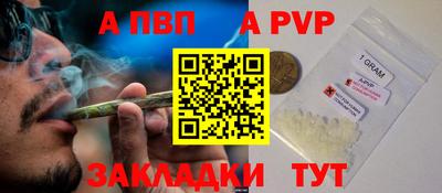 спиды Малоярославец