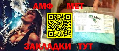 MDMA Мариинск