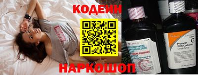 спиды Малоярославец