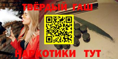 спиды Малоярославец