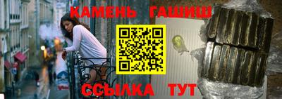 спиды Малоярославец