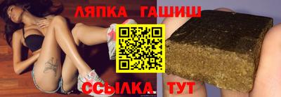 MDMA Мариинск