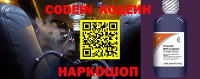спиды Малоярославец