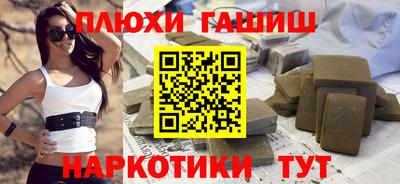 спиды Малоярославец