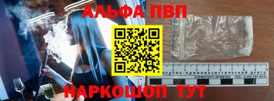 спиды Малоярославец