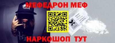 спиды Малоярославец