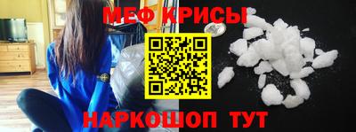 MDMA Мариинск